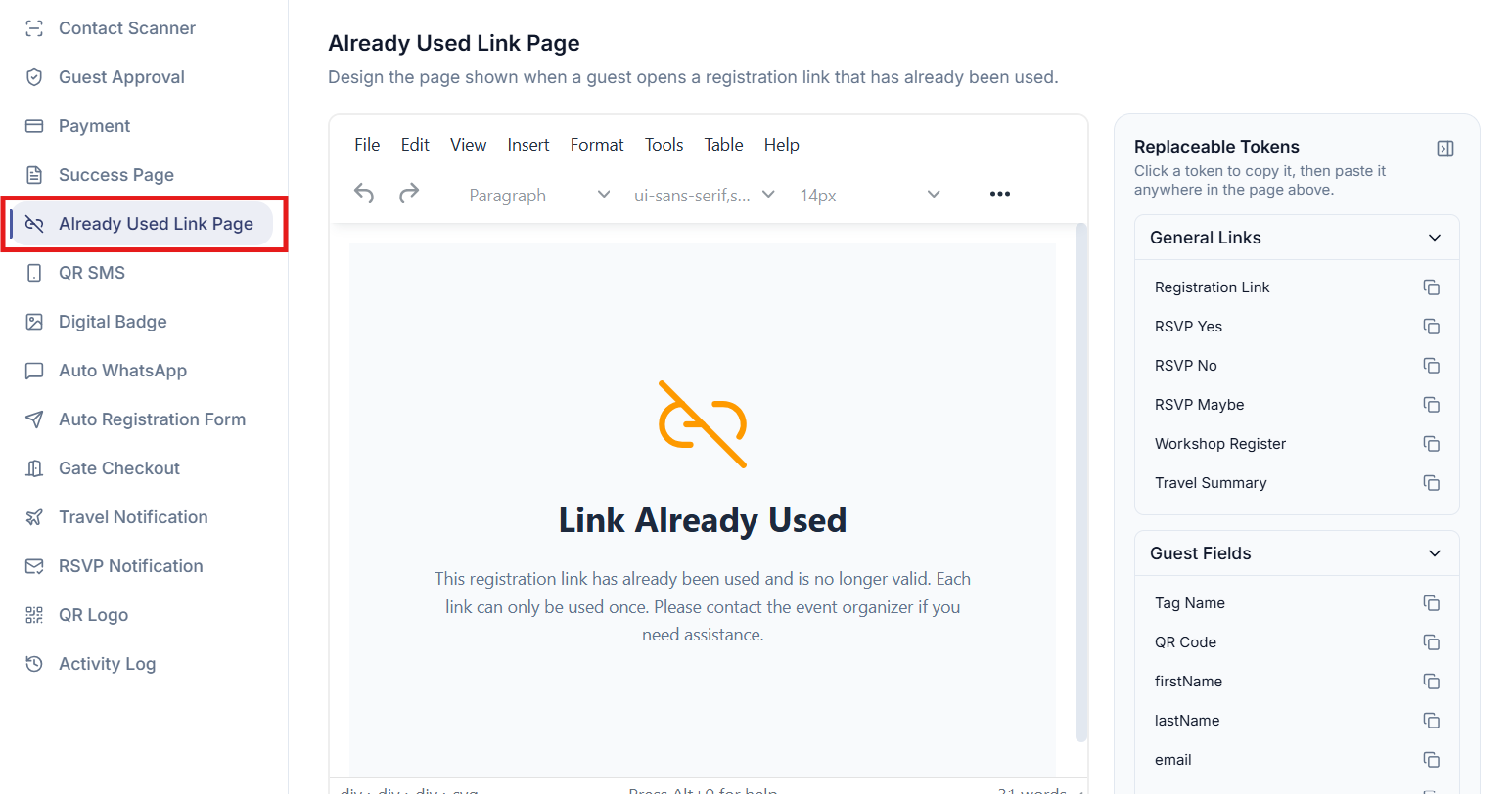 Already Used Link Page
